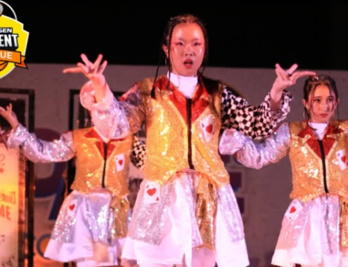 NEXTGEN DANCE COMPETITION